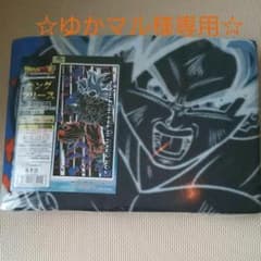 ドラゴンボール フリースブランケットのサムネイル
