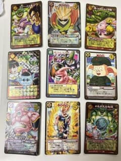 美品 希少 送料無料 匿名配送 ドラゴンボール カードゲーム 平成 2002