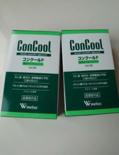 ウエルテック コンクールF 100ml 2個セットのサムネイル