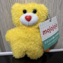 mojojojo マスコットぬいぐるみ4 クマのサムネイル