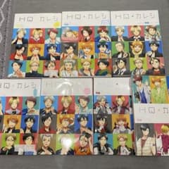 ハイキュー 同人誌のサムネイル