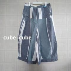 センソユニコ cube -cube ☆グレーとホワイトの サルエルパンツ - メルカリ