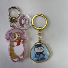 치이카와 · mofusand 열쇠 고리 세트