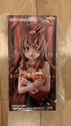 涼宮ハルヒの憂鬱 BiCute Bunnies 朝比奈みくる フィギュア　新品
