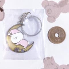 우사마루 이치 반 쿠지 메탈 매력 열쇠 고리