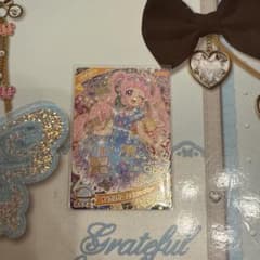 アイプリカードひまりのサムネイル