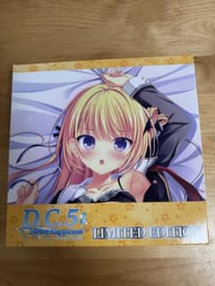 ダ・カーポ5 スイートハピネス ソフマップLIMITED EDITION 特典 - メルカリ