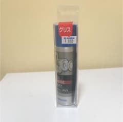 リールスプレー グリスのサムネイル