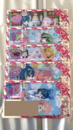 アイプリバース　プリフォト　プリティーリズムオーロラドリーム　5枚セットのサムネイル