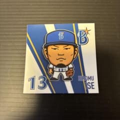 横浜DeNAベイスターズシール ステッカー伊勢大夢13番HIROMU ISEのサムネイル