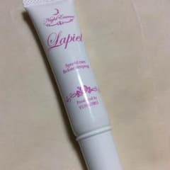 ラピエルのサムネイル