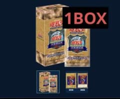 遊戯王OCG プレミアムパック　1BOXのサムネイル