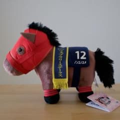 【新品•匿名配送】サラブレッドコレクション ぬいぐるみ36 ノンコノユメ