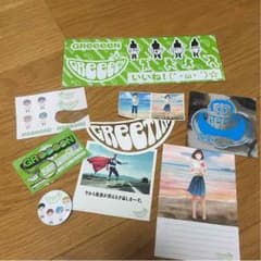 yuppiさん専用！のサムネイル