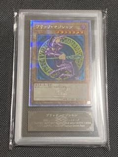 赤*檎様 ブラック・マジシャン　25th クオシク　ARS10 ブラック・マジシャン 25th クオシク ARS10 - メルカリ