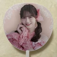 髙松瞳 魔法少女 ビッグうちわ - メルカリ