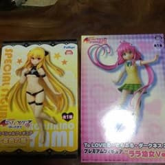 ToLOVEるダークネス ヤミ ララ(幼女ver.)フィギュアのサムネイル