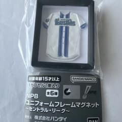 NPB ユニフォームフレームマグネット セントラル・リーグのサムネイル