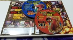 パチスロDVDのサムネイル