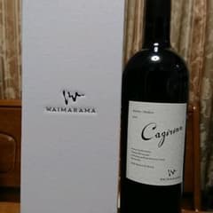 シャトー・ワイマラマ 2011 Cagirinaのサムネイル