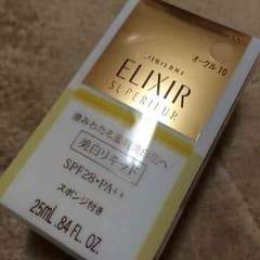 ニカニカ様専用のサムネイル