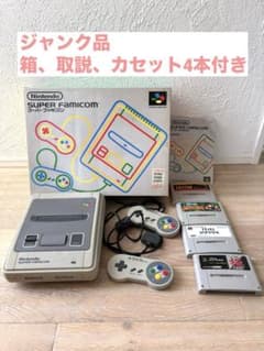 ジャンク品 スーパーファミコン カセット4本付 ドンキーコング 取説