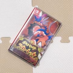 ポケットモンスター スカーレット switchのサムネイル