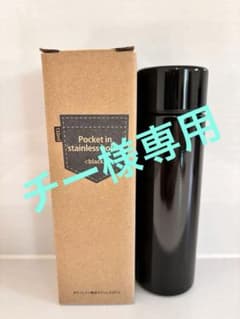 チー様専用 セルトナ ポケットイン 真空ステンレスボトル 0.13L 黒のサムネイル