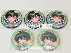 すたぽら 缶バッジ 如月ゆう 第16弾 ダイナー 5周年 SD - メルカリ