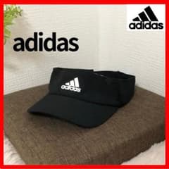 ☆大人気/ユニセックス！【adidas】アディダス　サンバイザー　黒　キャップ