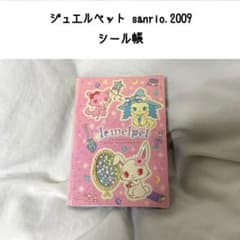 m91189795592_1.jpg?1755883581