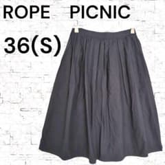 【Rope Picnic】Black Knee-Length Gathered Flare Skirt, Size 36 (S)