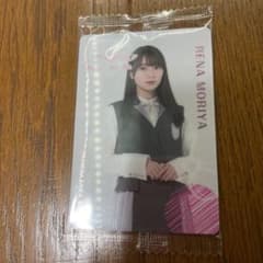 守屋麗奈　ウエハース　最安値のサムネイル