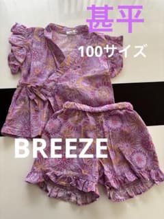BREEZE花柄 甚平 100cmのサムネイル