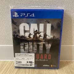 コールオブデューティヴァンガード　PS4のサムネイル
