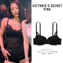 32D】2025VSFS♡TWICE JIHYO着用ブラ♡VSPINK - メルカリ