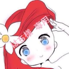 薄桜鬼 クリアファイルのサムネイル