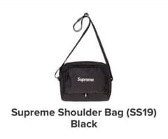 supreme shoulder bagのサムネイル