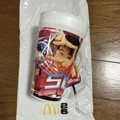 マクドナルド FIFAワールドカップ ソンフンミン ワールドレジェンド