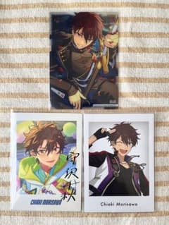 あんスタ 千秋 クリアカードSP ぱしゃっつ3点セットのサムネイル