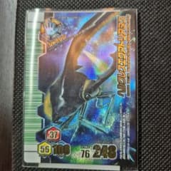 ムシキング ヘルクレスエクアトリアヌス - メルカリ