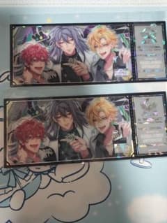 ヒプノシスマイク オンラインくじD賞2枚セット シンジュクディビジョンのサムネイル