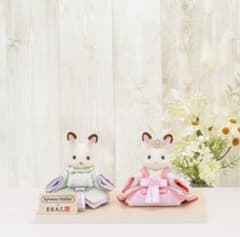Sylvanian Families × 吉徳大光 ひな人形 親王飾り - メルカリ