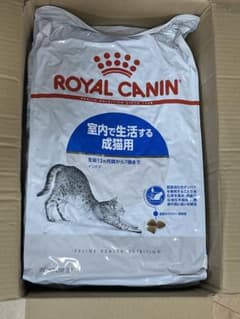 ロイヤルカナン インドア 成猫用 ドライフード10kg - メルカリ