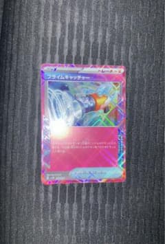プライムキャッチャー ACE SV5M サイバージャッジ 062/071のサムネイル
