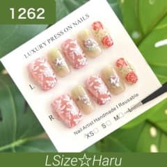 【L-1262】ロマンティックローズ×蝶々♡上品ピンクの華やかネイルチップ［L］のサムネイル