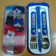 スプーン フォーク　箸セット　妖怪ウォッチのサムネイル