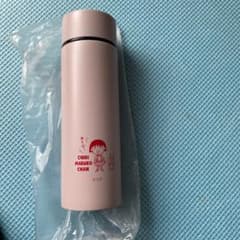 新品　ちびまる子ちゃん　水筒のサムネイル