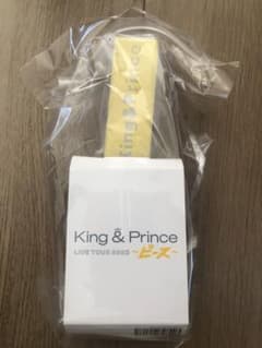 ☺︎︎Pea⸜❤︎⸝ 様専用　King & Prince ピース　ペンライトのサムネイル