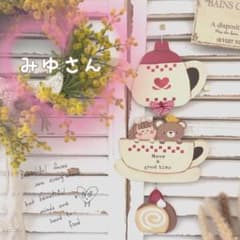 みゆさん専用❤️トールペイント　カントリー　カフェのサムネイル